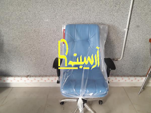 پخش صندلی ارگونومیکی خانگی